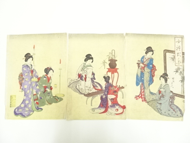 Paintings & Calligraphy